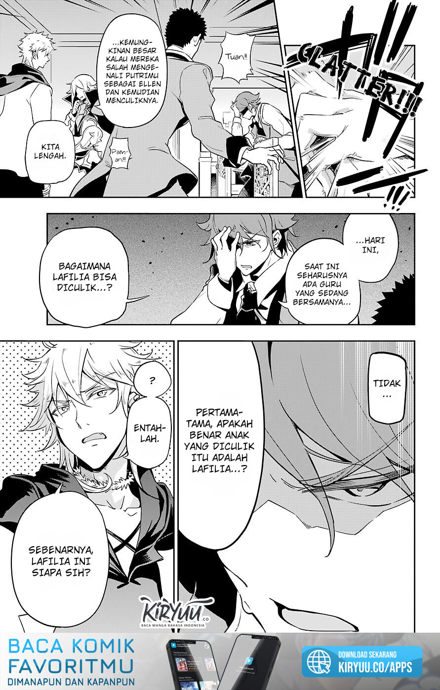 Chichi wa Eiyuu, Haha wa Seirei, Musume no Watashi wa Tenseisha Chapter 27 Gambar 16