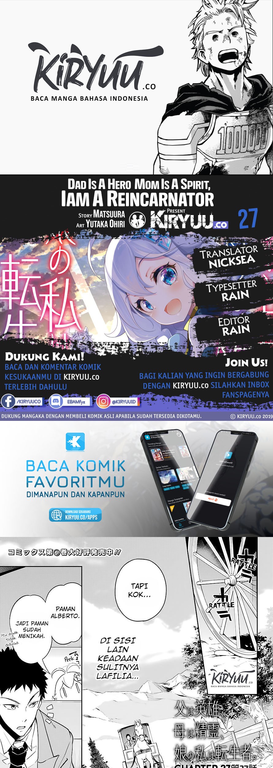 Komik Chichi wa Eiyuu, Haha wa Seirei, Musume no Watashi wa Tenseisha Chapter 27 gambar nomor 1