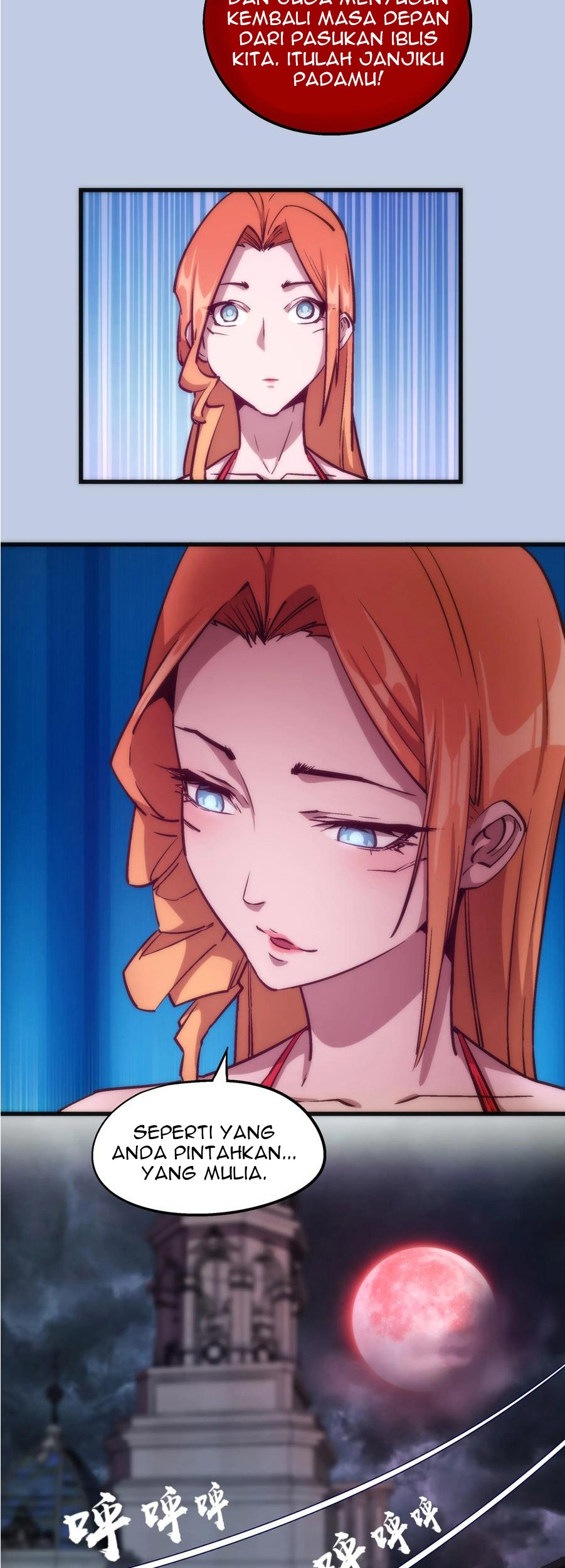 I’m Not The Overlord Chapter 7 Gambar 33