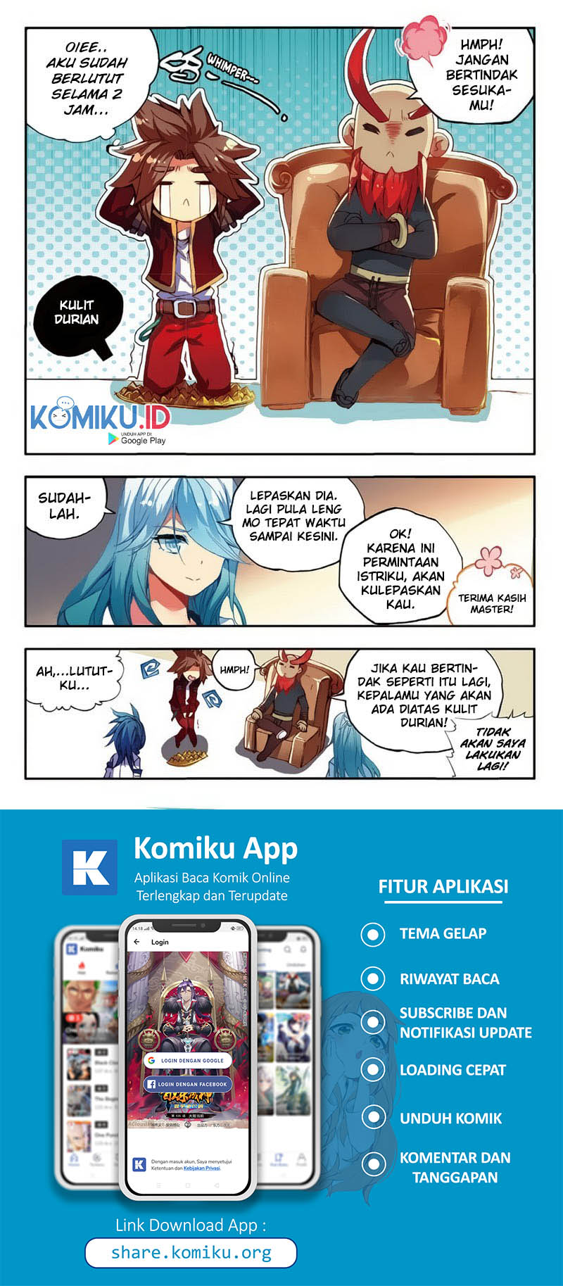 Legend of Phoenix Chapter 52 Gambar 4