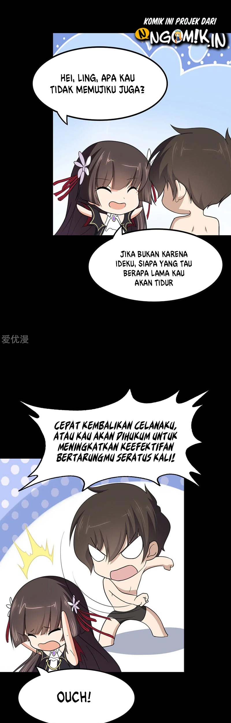 Virus Girlfriend Chapter 186 Gambar 14