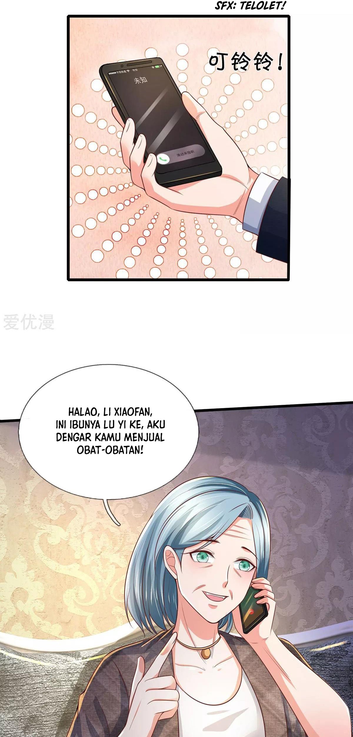 I am Daxianzun Chapter 281 Gambar 22
