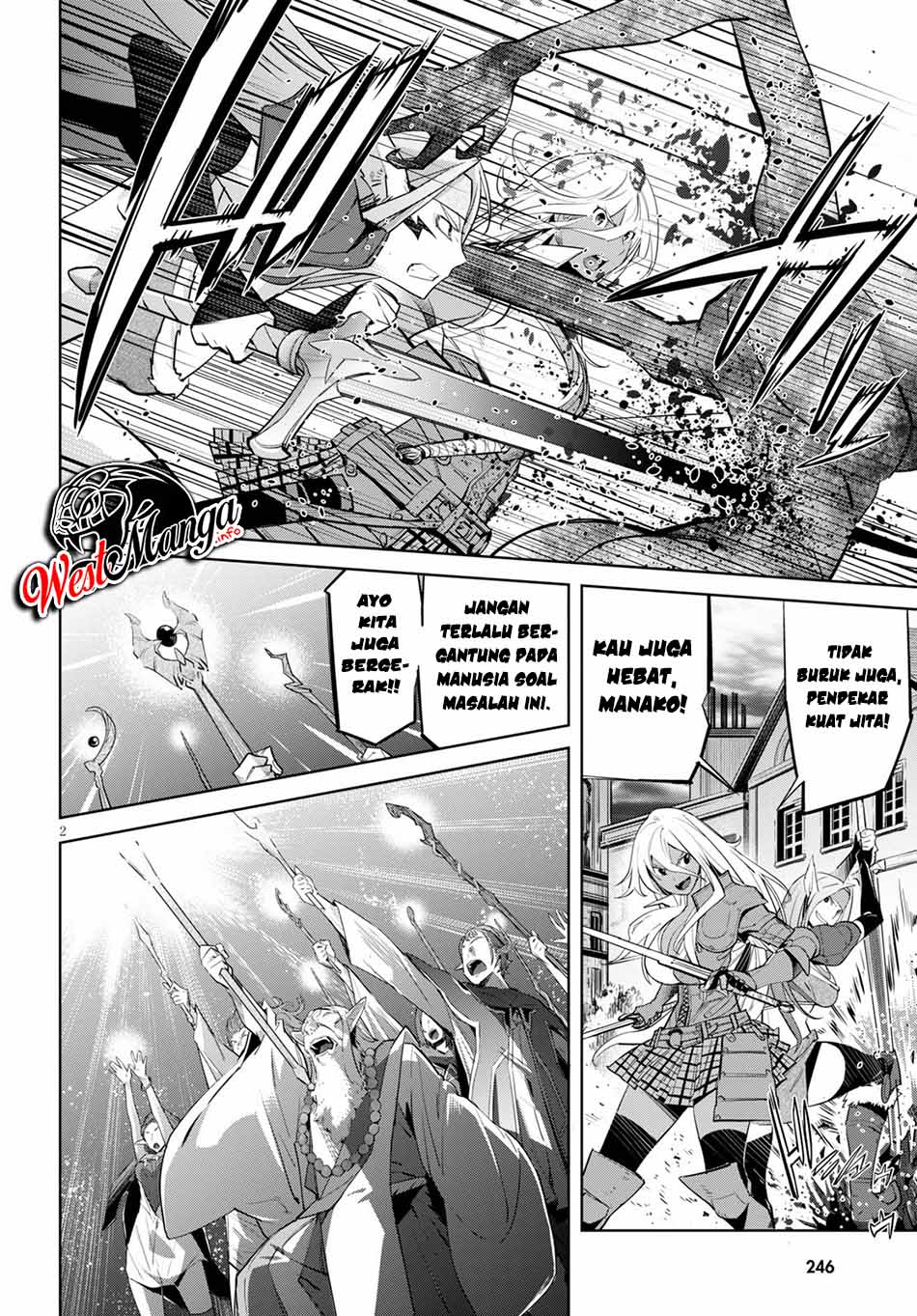 Game obu Familia - Family Senki Chapter 30 Gambar 6