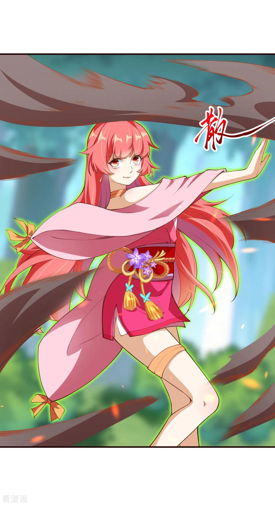 Against the Gods Chapter 305 Gambar 17