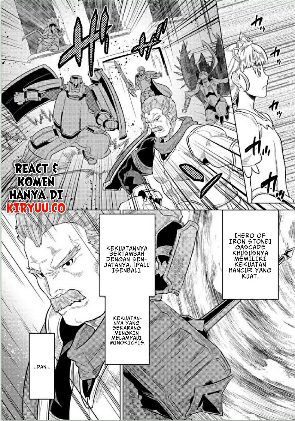 Re:Monster Chapter 69 Gambar 5