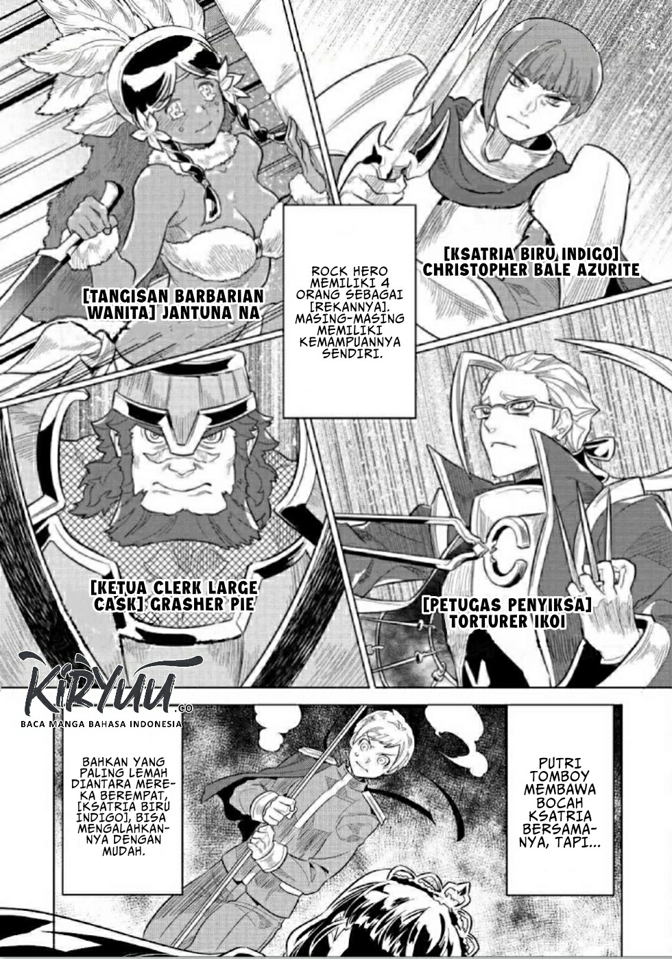 Re:Monster Chapter 69 Gambar 6