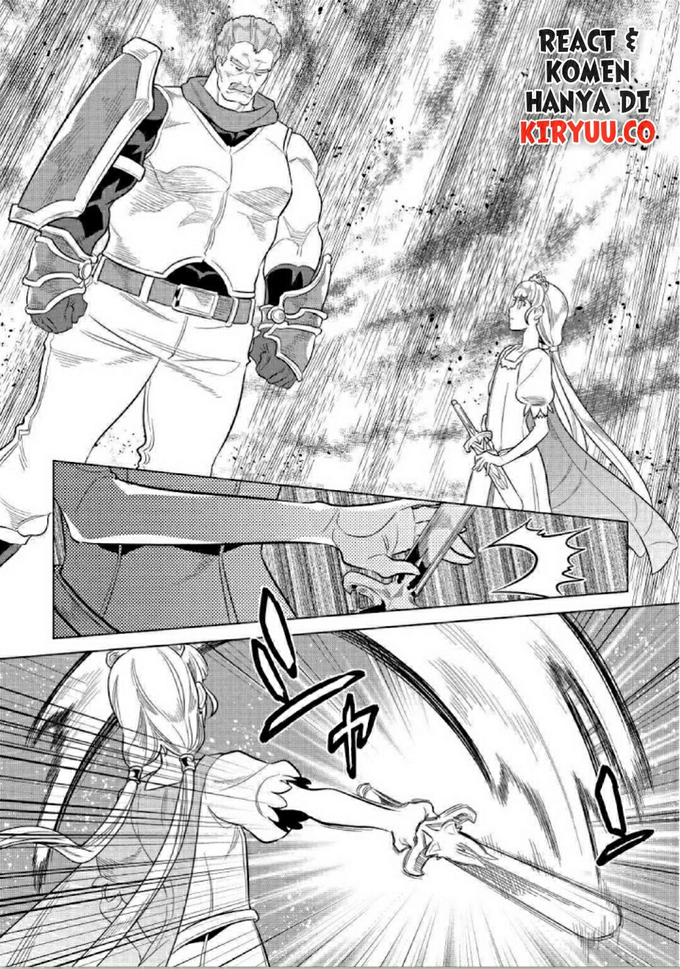 Re:Monster Chapter 69 Gambar 7