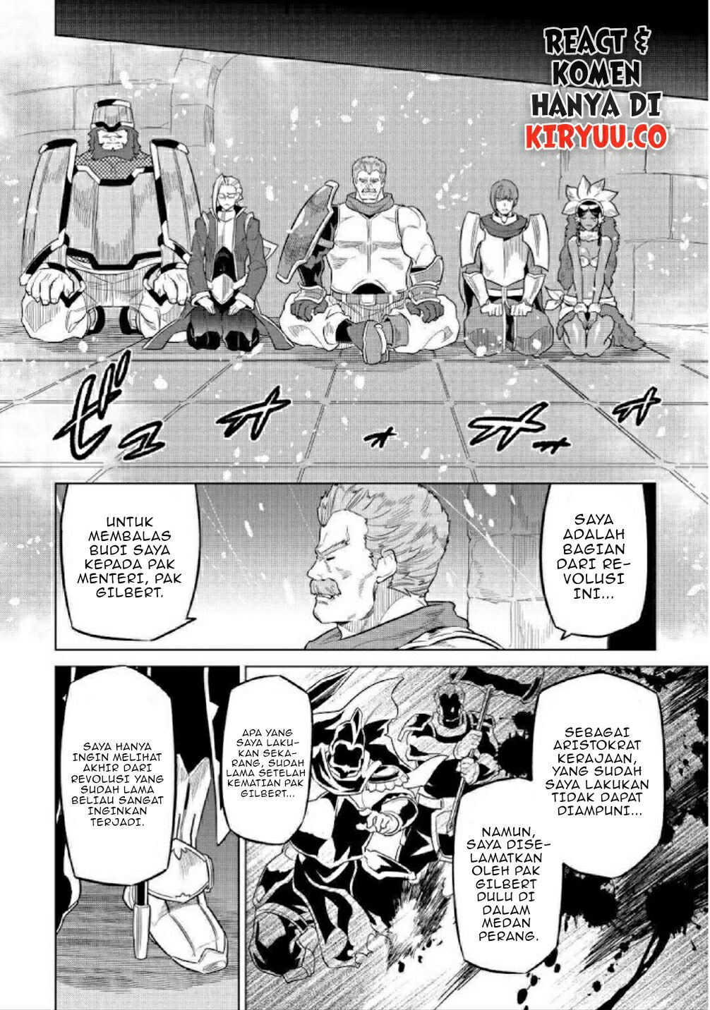 Re:Monster Chapter 69 Gambar 9