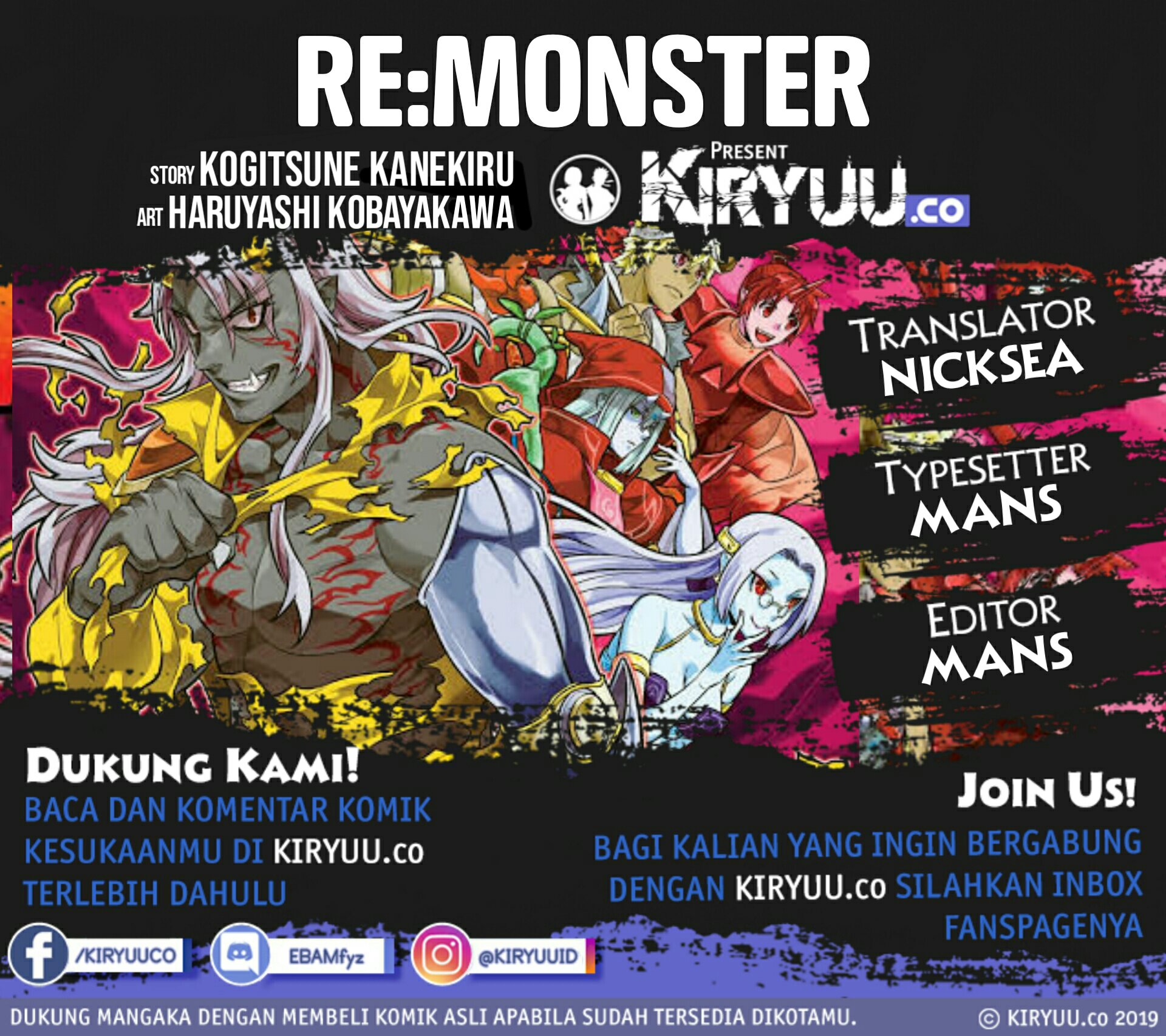 Re:Monster Chapter 69 Gambar 3