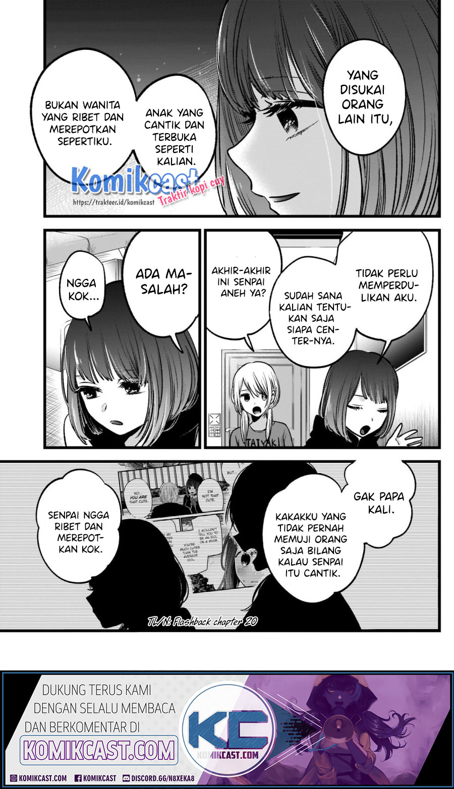 Oshi no Ko Chapter 34 Gambar 14