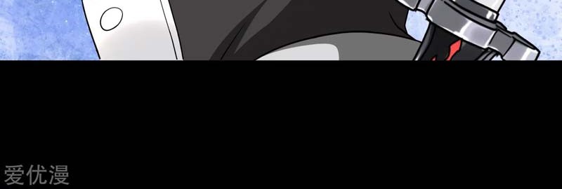 Virus Girlfriend Chapter 187 Gambar 28