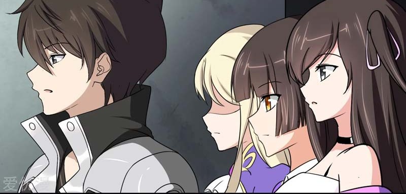 Virus Girlfriend Chapter 187 Gambar 46