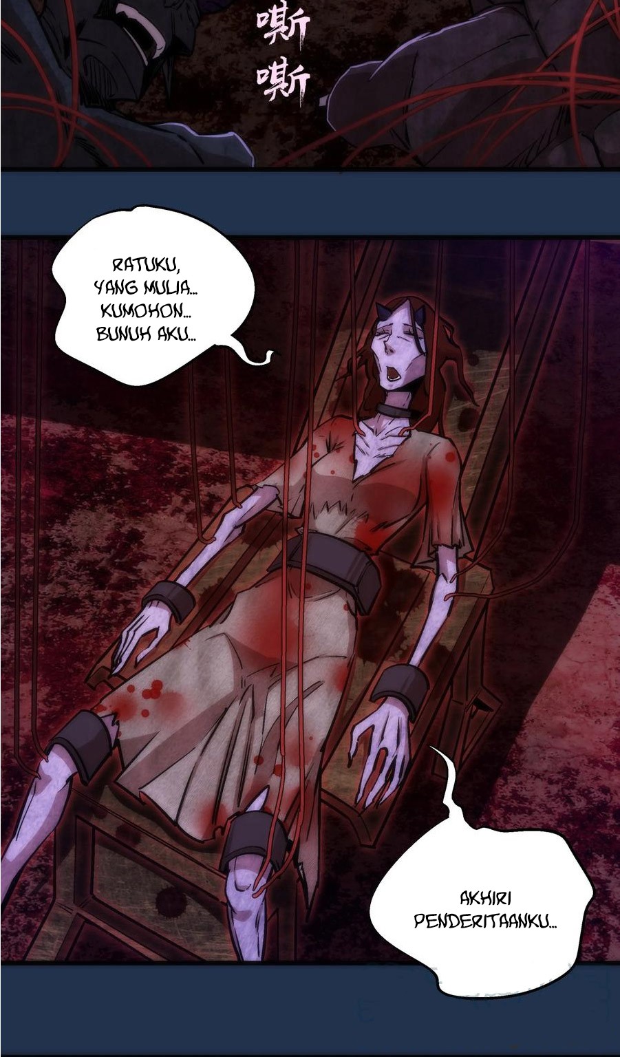 I’m Not The Overlord Chapter 8 Gambar 22