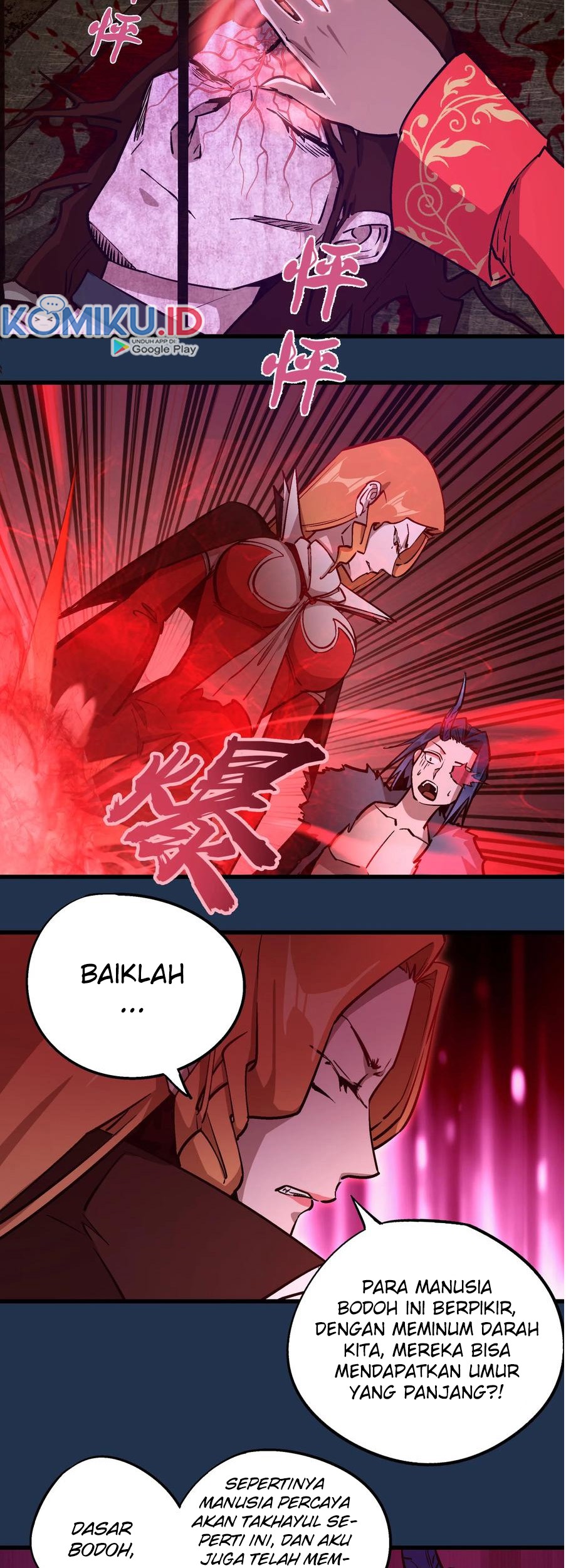 I’m Not The Overlord Chapter 8 Gambar 26