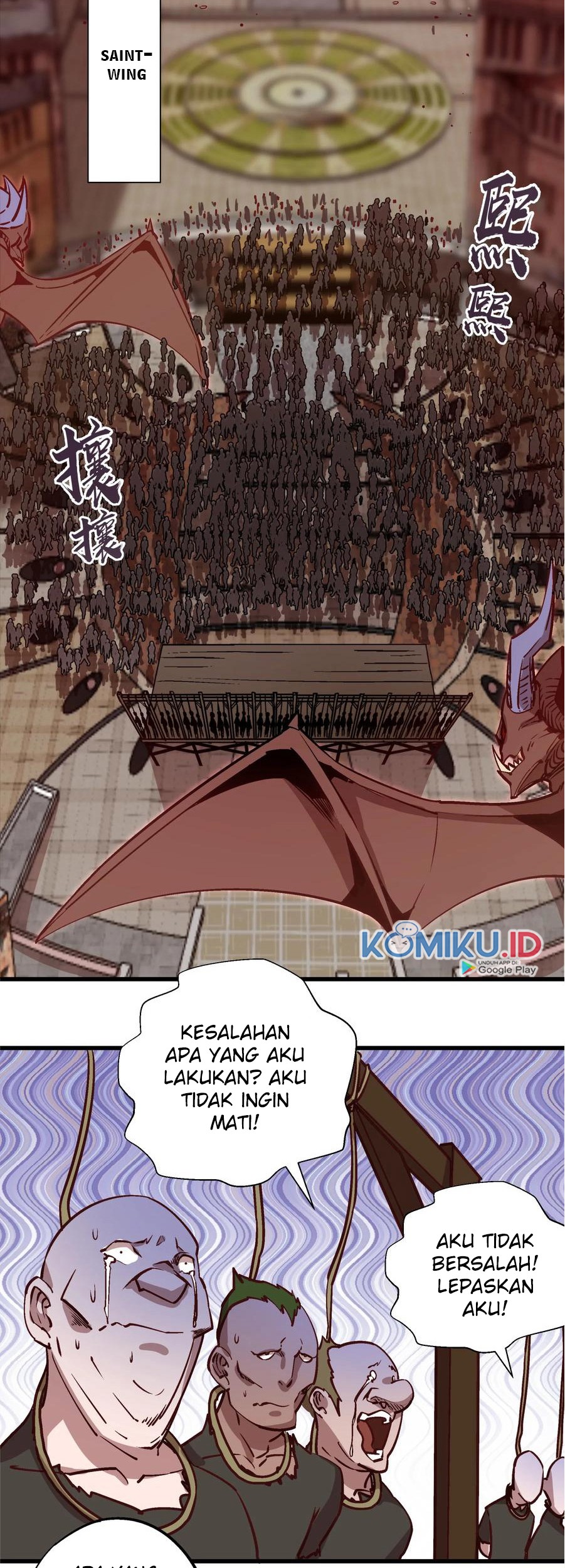 I’m Not The Overlord Chapter 8 Gambar 36