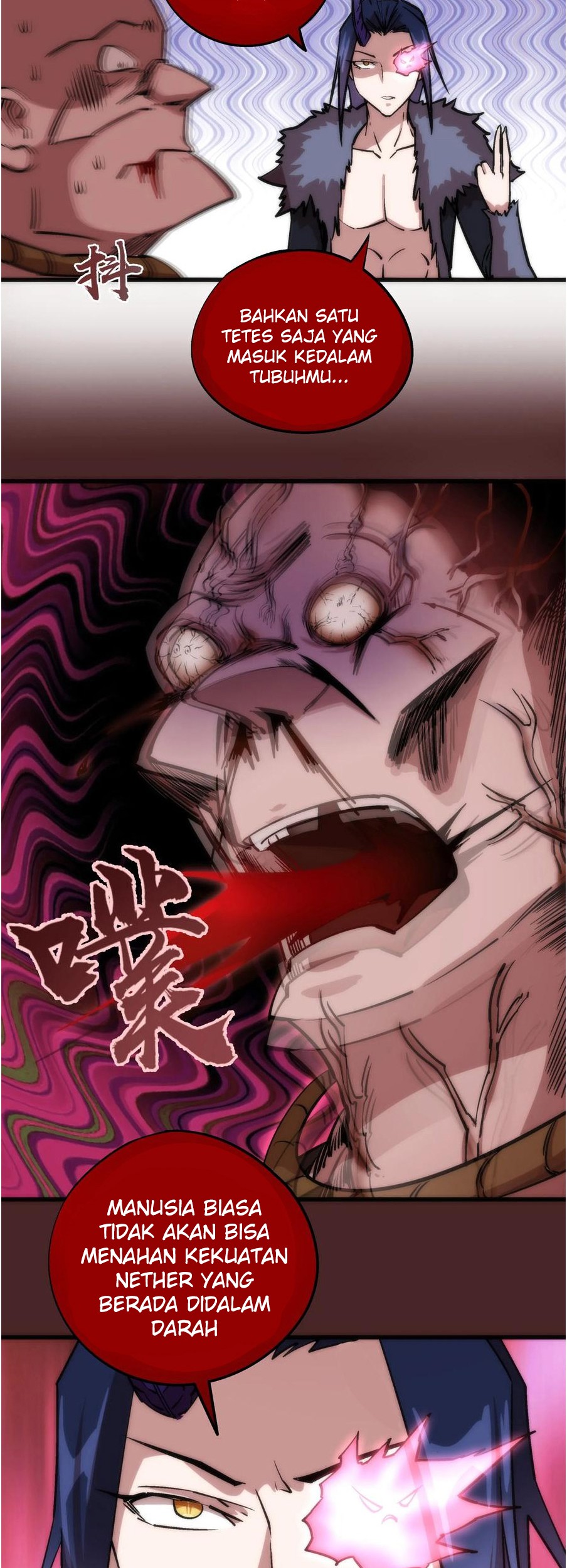 I’m Not The Overlord Chapter 8 Gambar 48