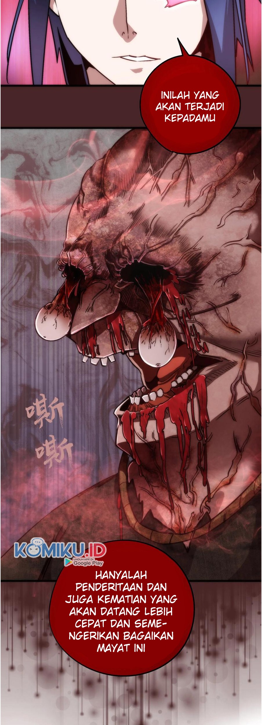 I’m Not The Overlord Chapter 8 Gambar 49