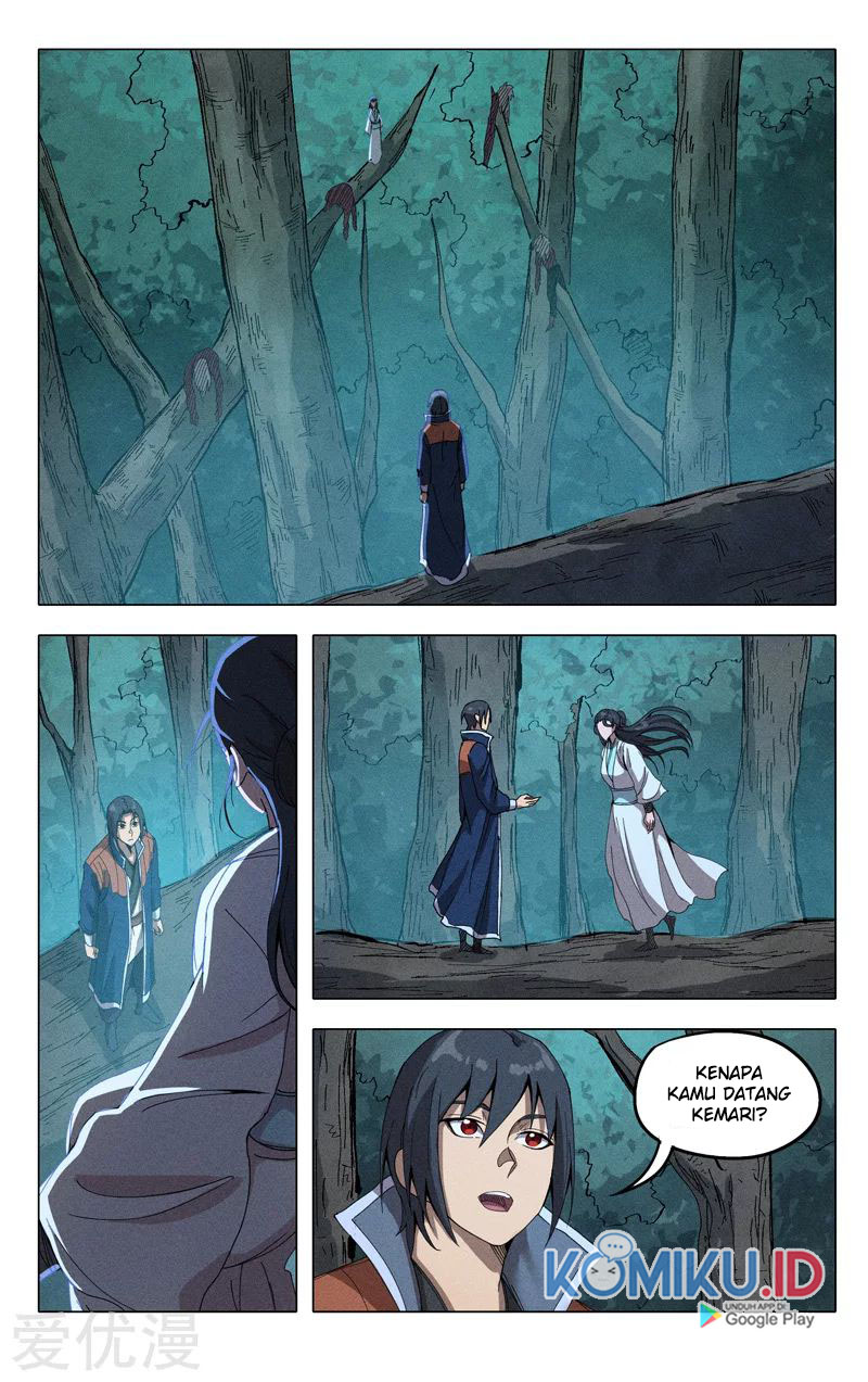 Master of Legendary Realms Chapter 310 Gambar 5