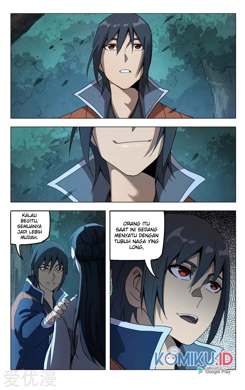 Master of Legendary Realms Chapter 310 Gambar 9