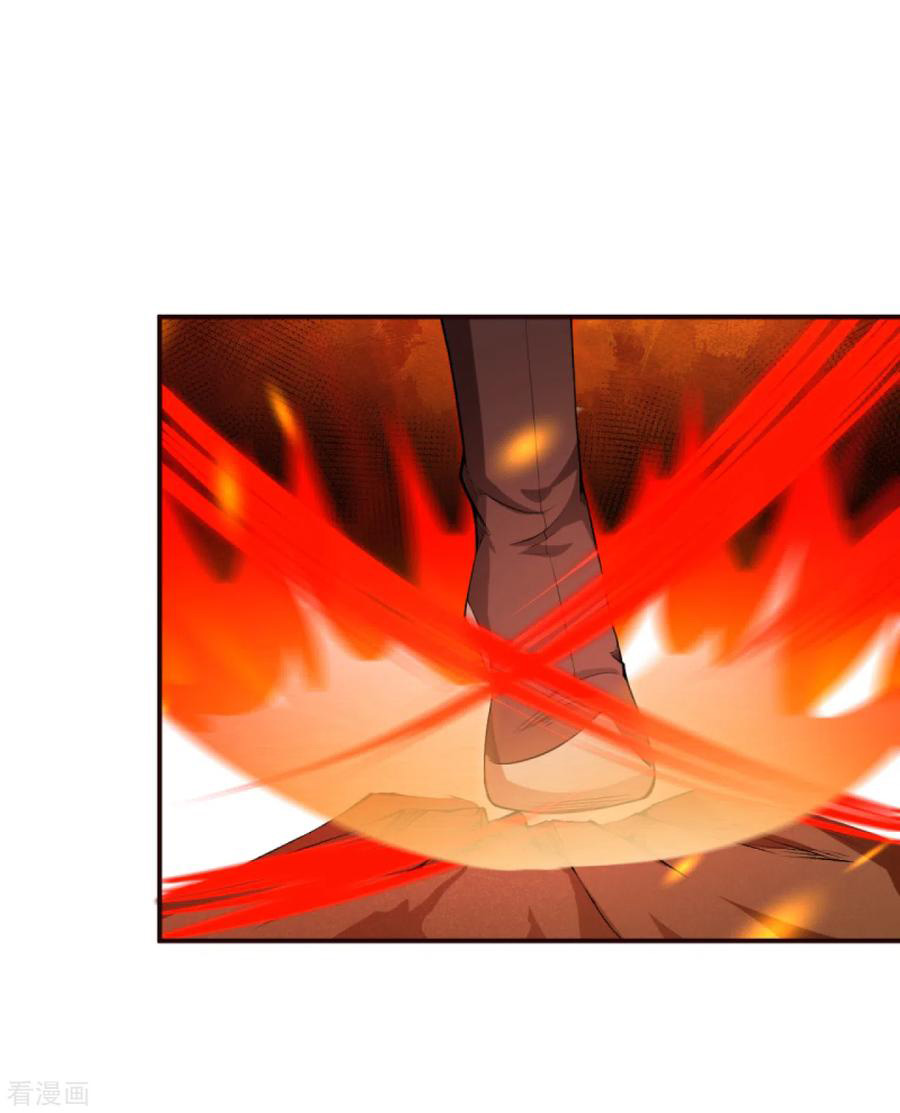 Against the Gods Chapter 306 Gambar 13