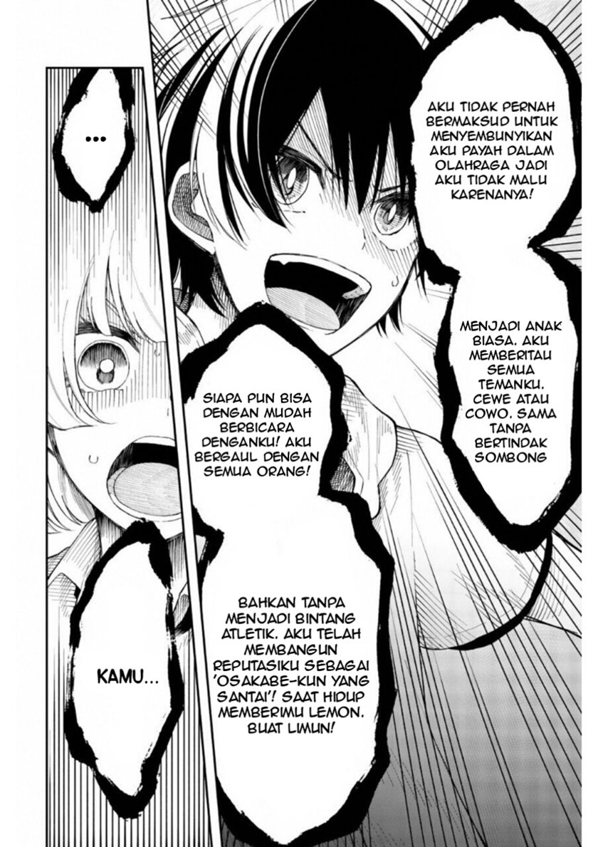 Shouraiteki ni Shinde Kure Chapter 20 Gambar 16