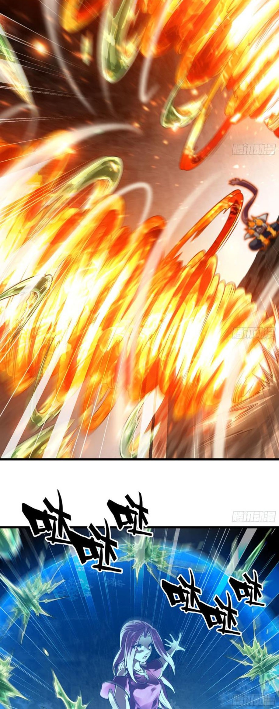 My Wife is a Demon Queen Chapter 259 Gambar 24