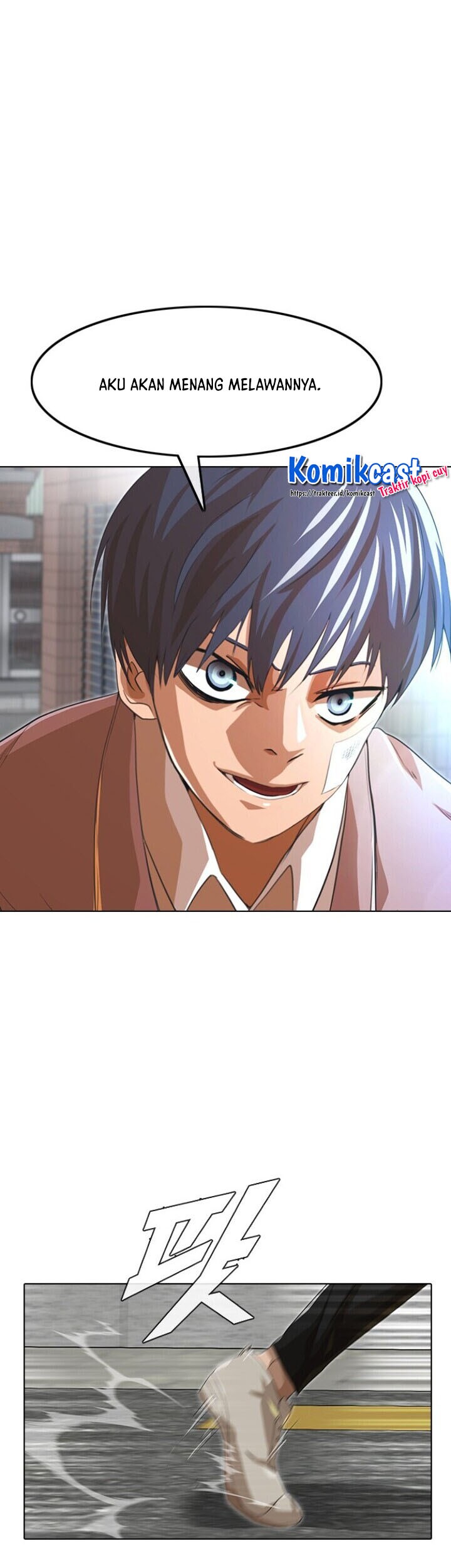 The Girl from Random Chatting! Chapter 149 Gambar 34