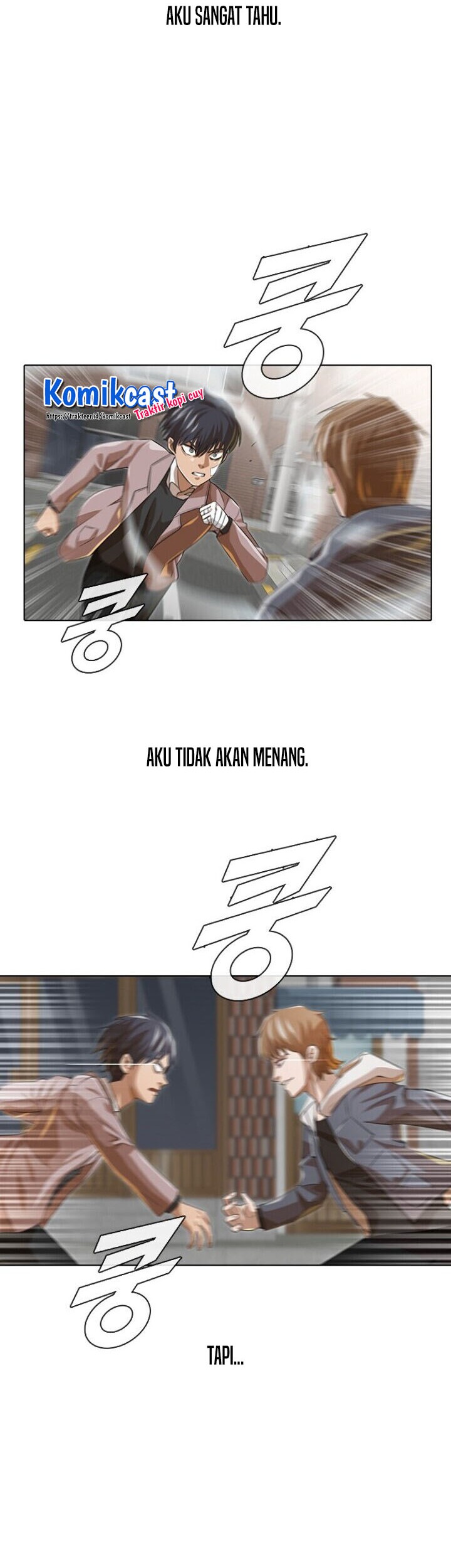 The Girl from Random Chatting! Chapter 149 Gambar 35