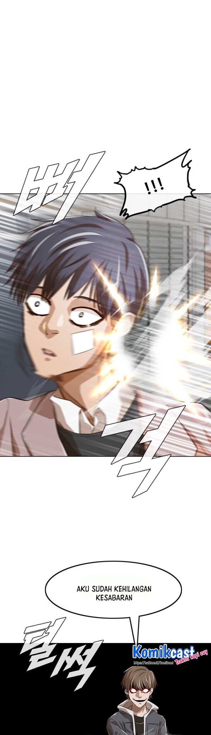 The Girl from Random Chatting! Chapter 149 Gambar 26