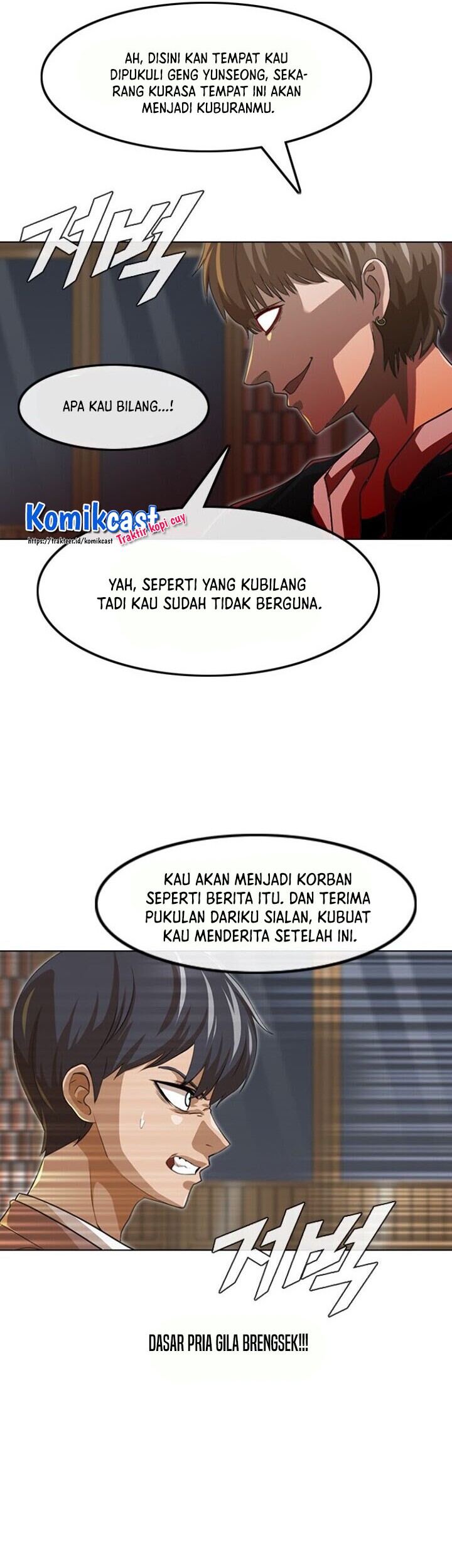 The Girl from Random Chatting! Chapter 149 Gambar 30