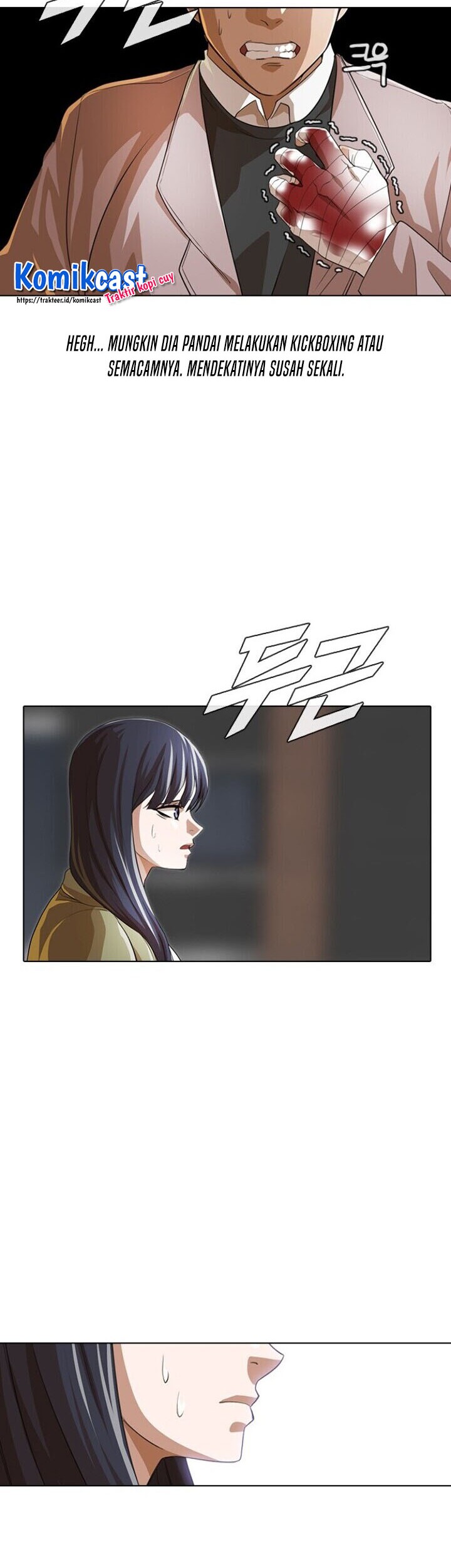 The Girl from Random Chatting! Chapter 149 Gambar 41