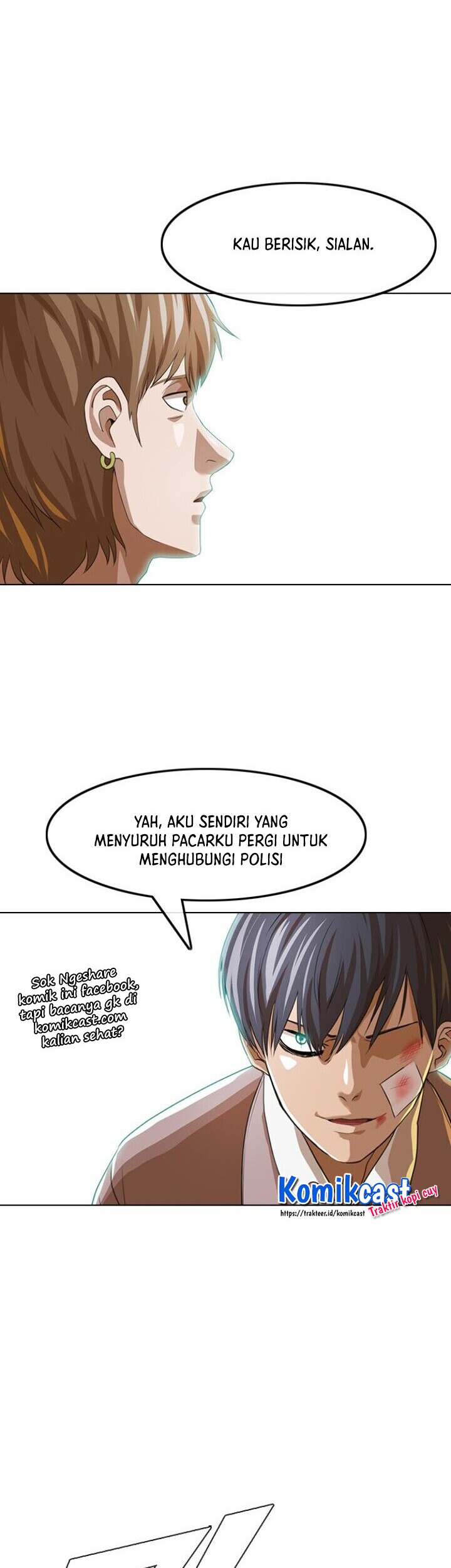 The Girl from Random Chatting! Chapter 149 Gambar 44