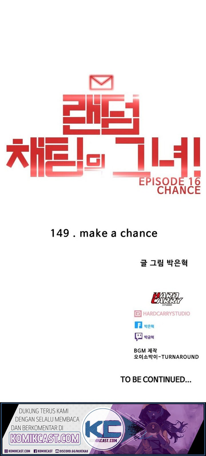 The Girl from Random Chatting! Chapter 149 Gambar 76