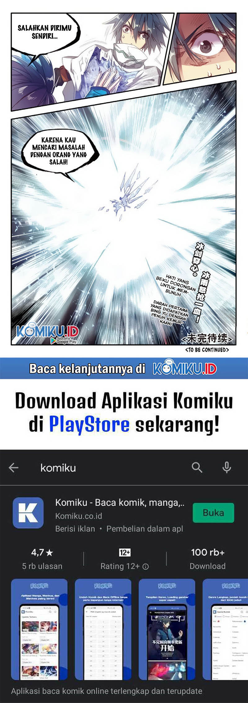 Legend of Phoenix Chapter 56 Gambar 9