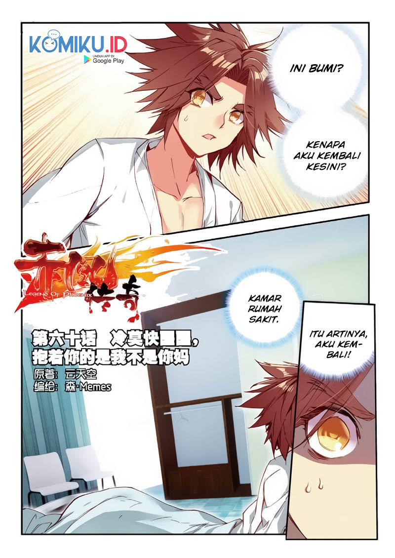 Manhua Legend of Phoenix Chapter 60 gambar nomor 2