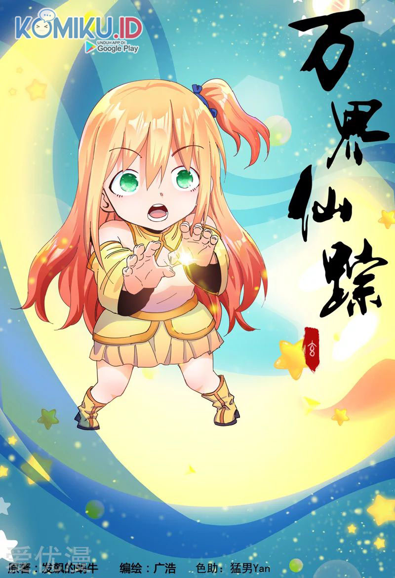 Master of Legendary Realms Chapter 315 Gambar 3