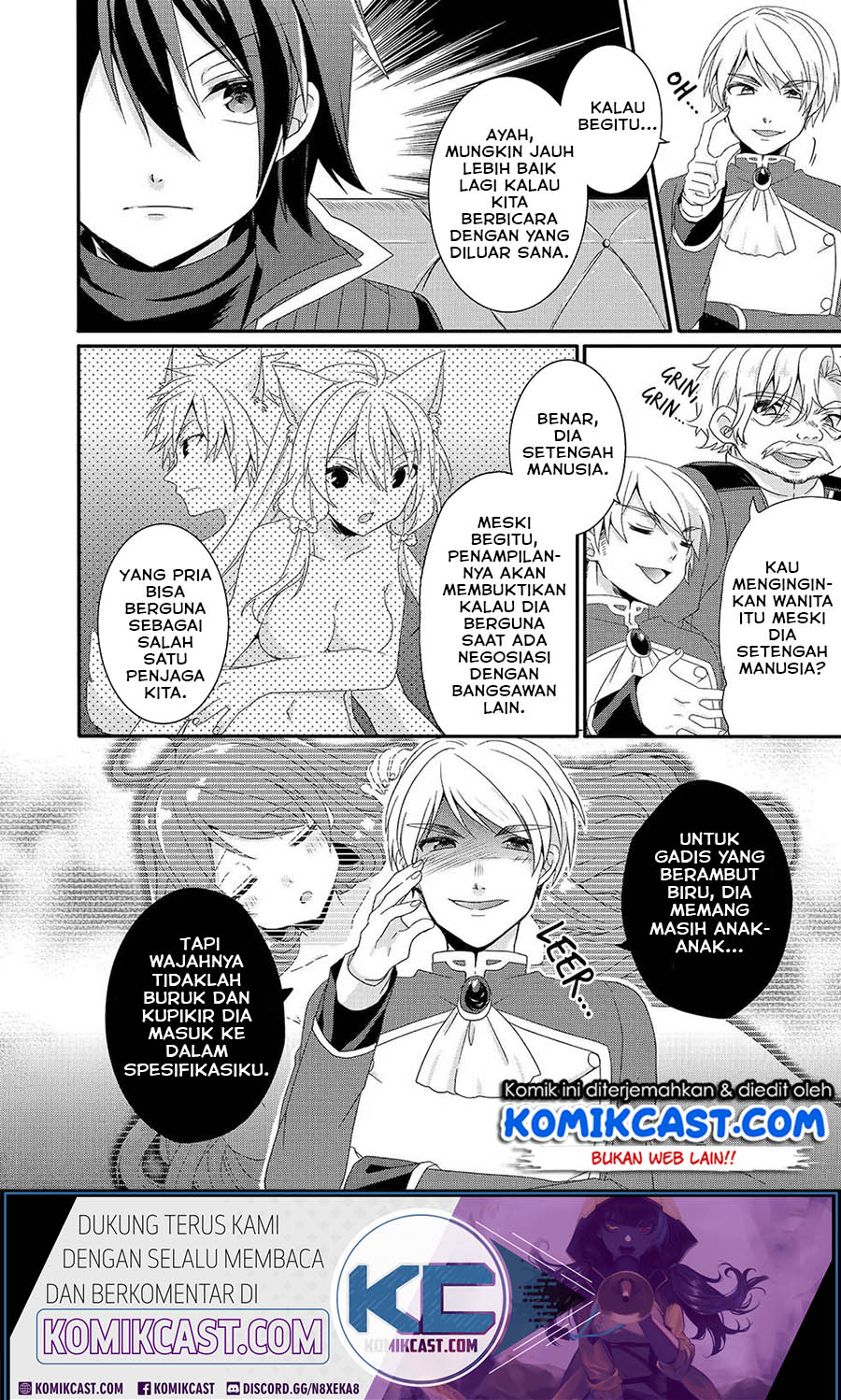 World Teacher: Isekaishiki Kyouiku Agent Chapter 32 Gambar 7