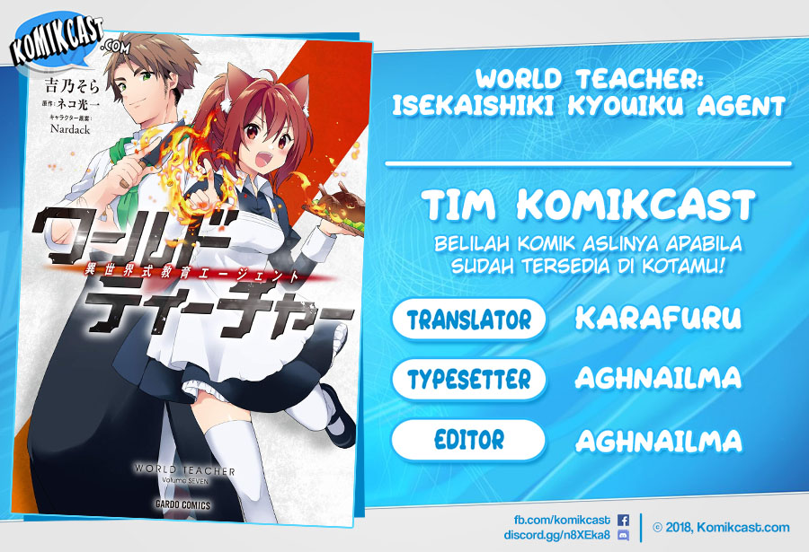 Komik World Teacher: Isekaishiki Kyouiku Agent Chapter 32 gambar nomor 1