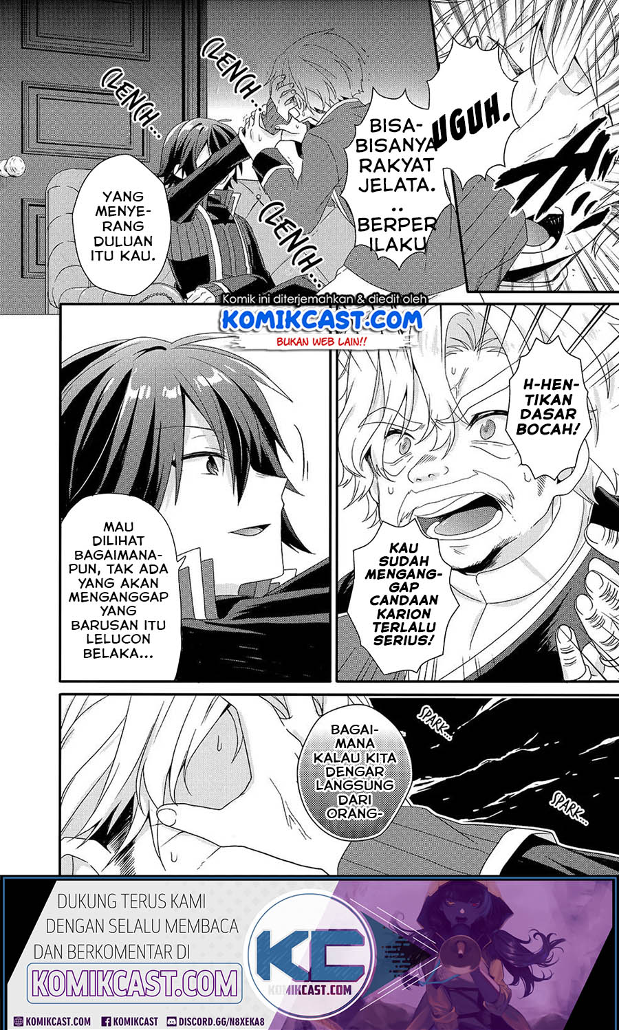 World Teacher: Isekaishiki Kyouiku Agent Chapter 32 Gambar 13