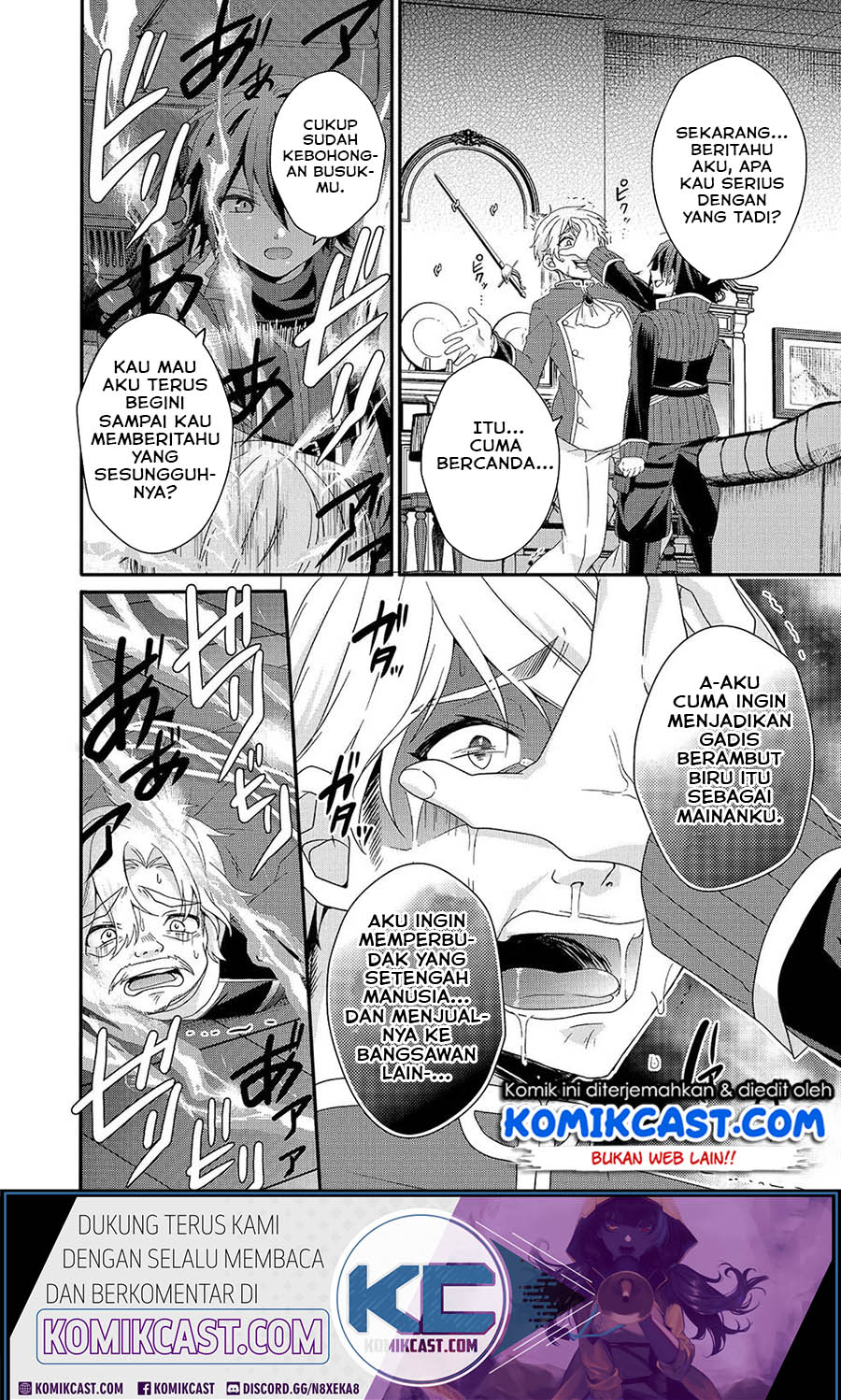 World Teacher: Isekaishiki Kyouiku Agent Chapter 32 Gambar 15