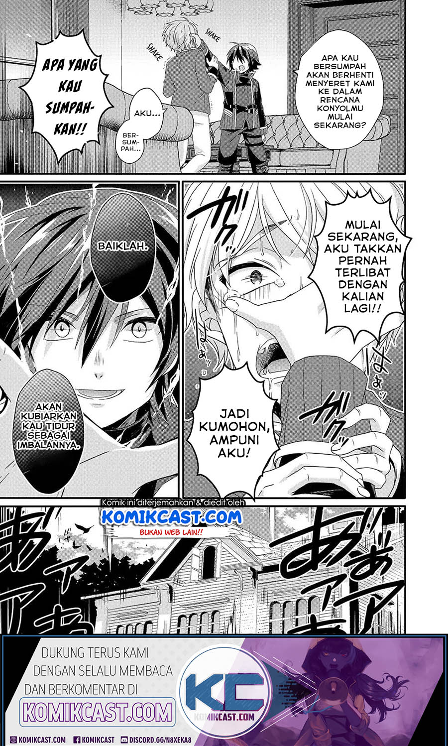 World Teacher: Isekaishiki Kyouiku Agent Chapter 32 Gambar 16