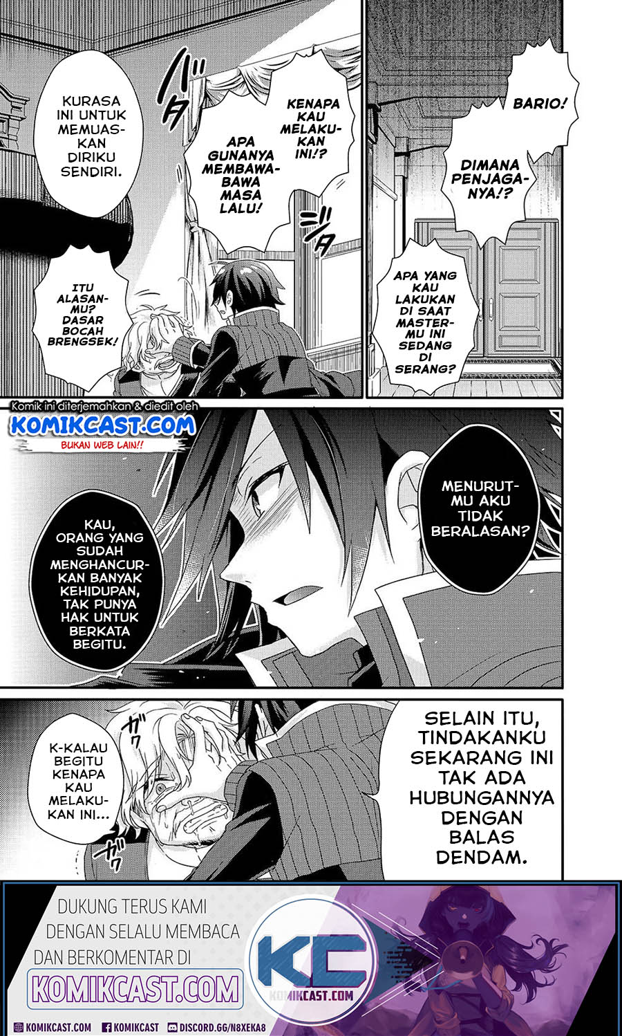 World Teacher: Isekaishiki Kyouiku Agent Chapter 32 Gambar 18