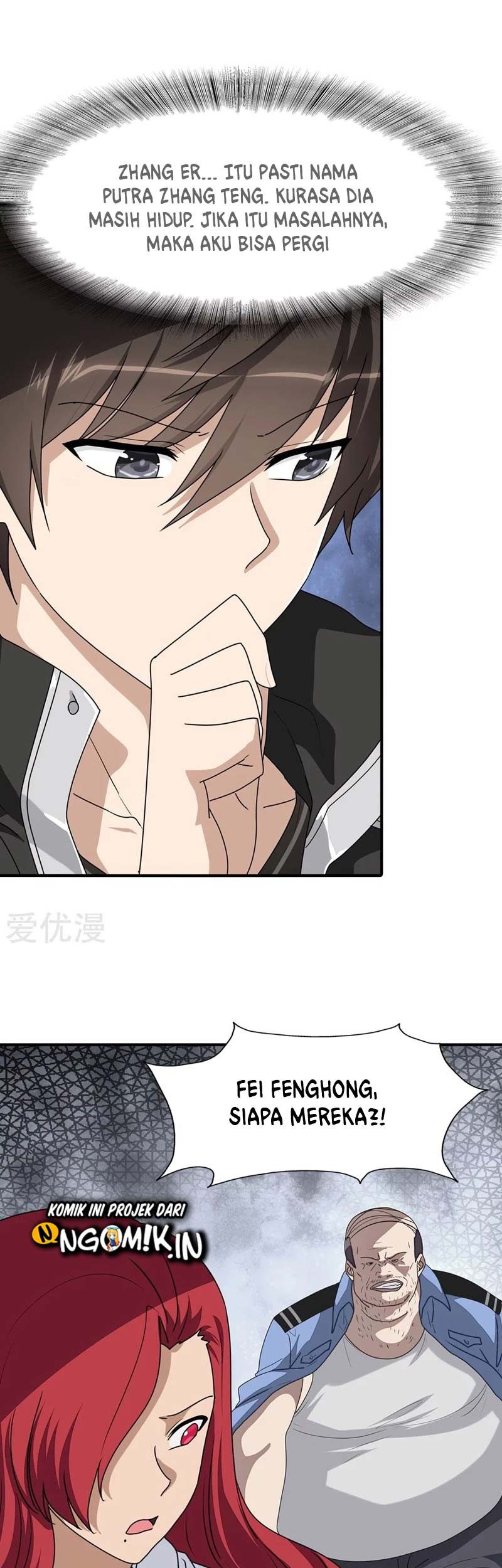 Virus Girlfriend Chapter 188 Gambar 20