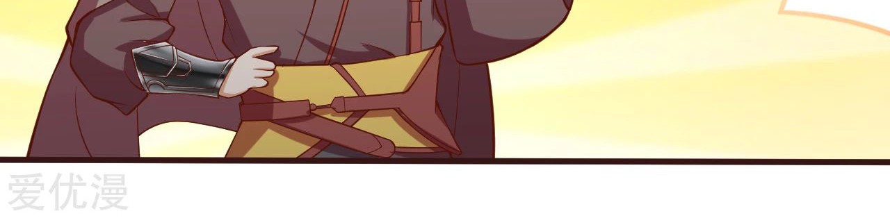 Against the Gods Chapter 307 Gambar 15