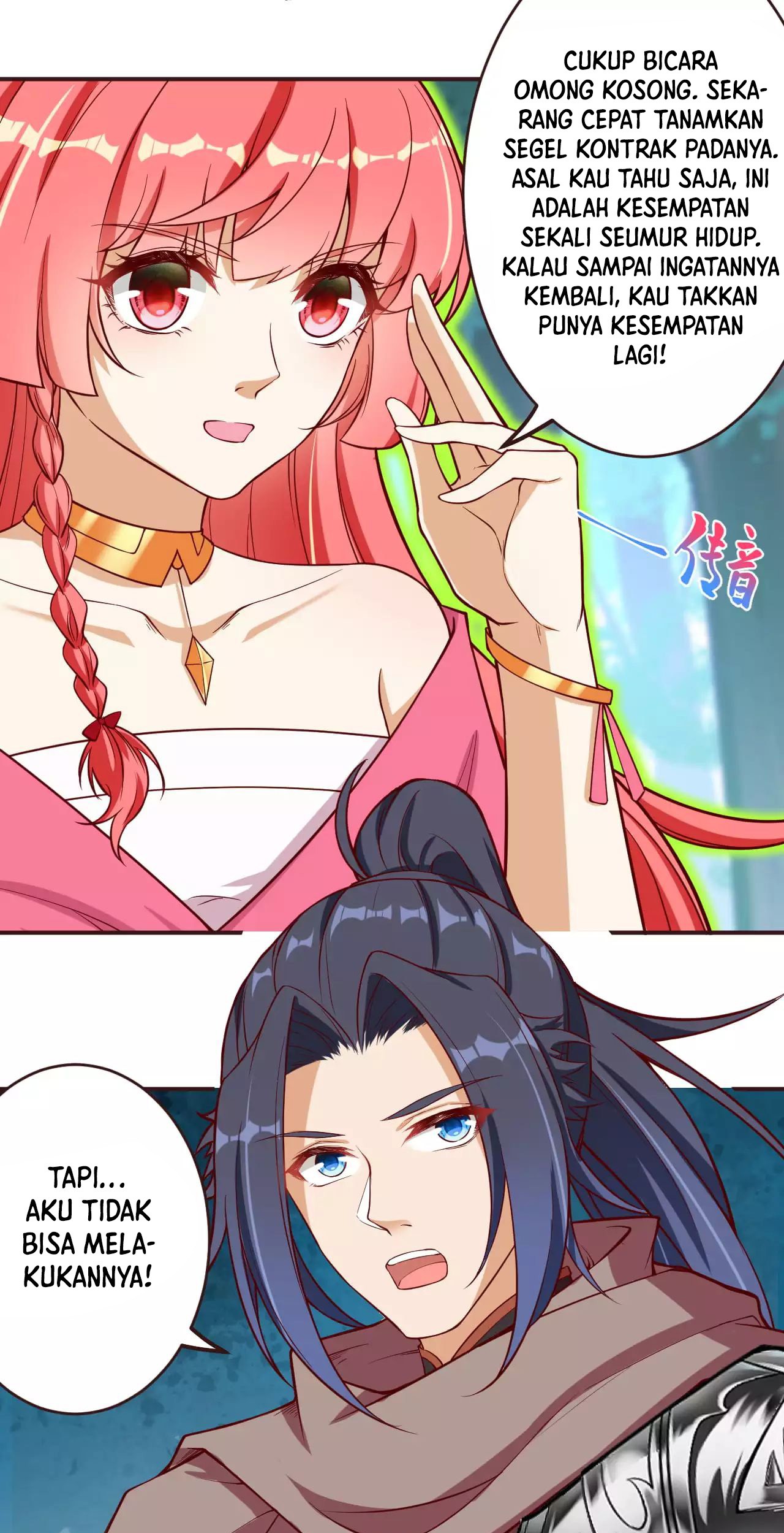 Against the Gods Chapter 307 Gambar 17