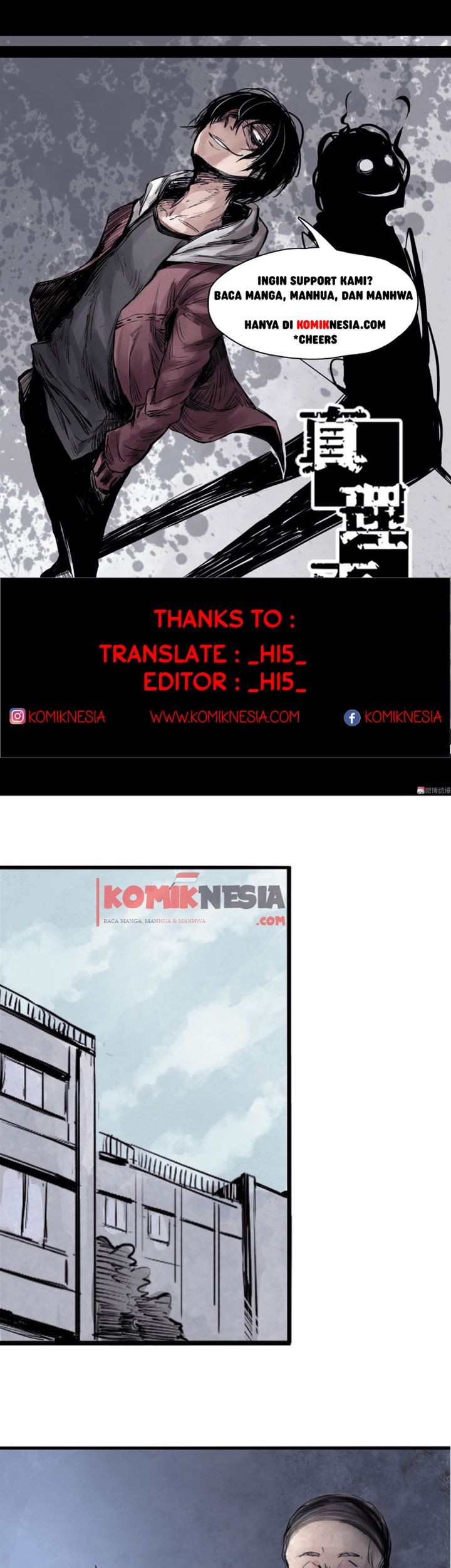 Komik Truth Mask Chapter 16 gambar nomor 1