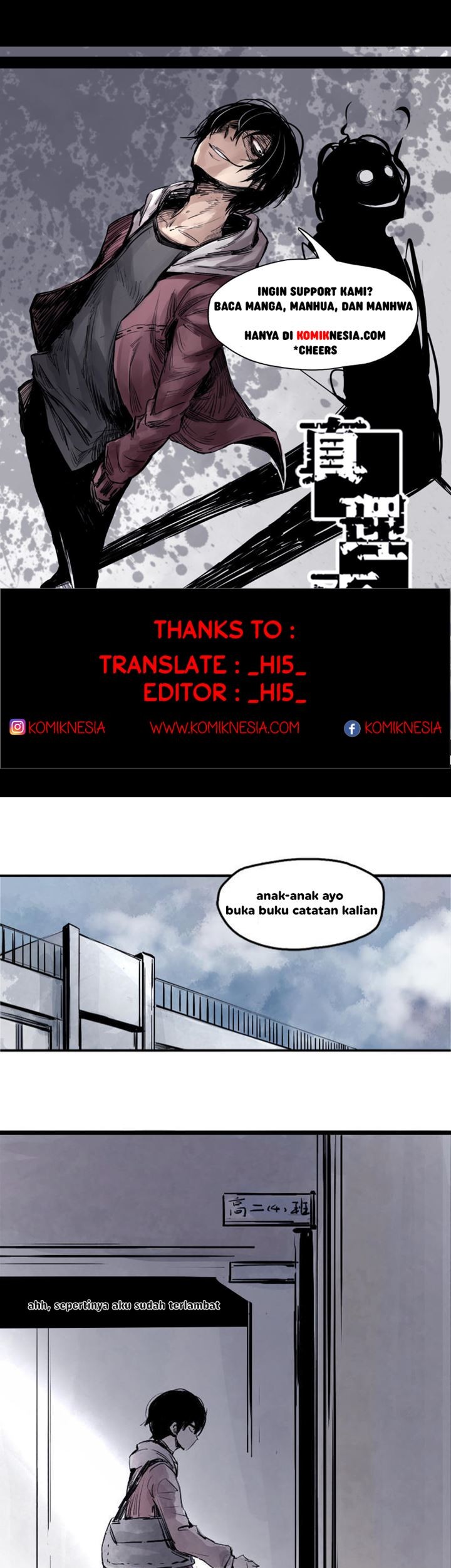 Komik Truth Mask Chapter 15 gambar nomor 1