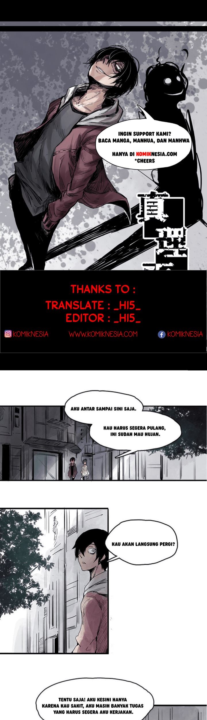 Komik Truth Mask Chapter 14 gambar nomor 1