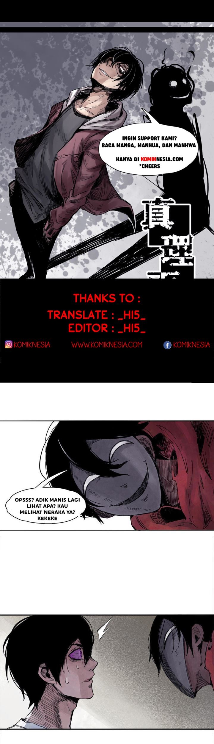 Komik Truth Mask Chapter 13 gambar nomor 1