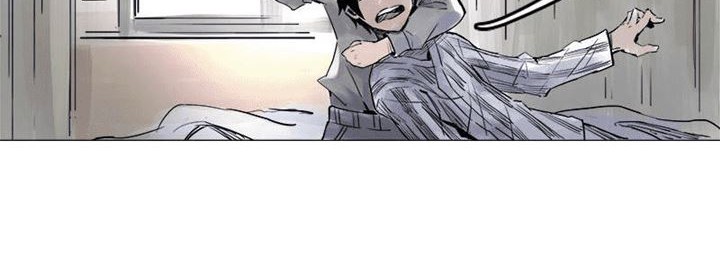 Truth Mask Chapter 11 Gambar 14